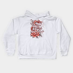 Dragon Time: Red Dragon Doodle with Floral Flourish Kids Hoodie